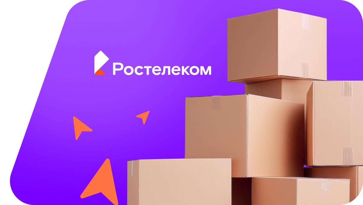 Переезд в новую квартирув село Русские Найманы (Республика Мордовия)